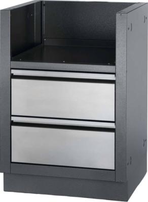 OASIS™ UNDER GRILL CABINET FOR BI 700 SERIES 18 INCH AND 12 INCH